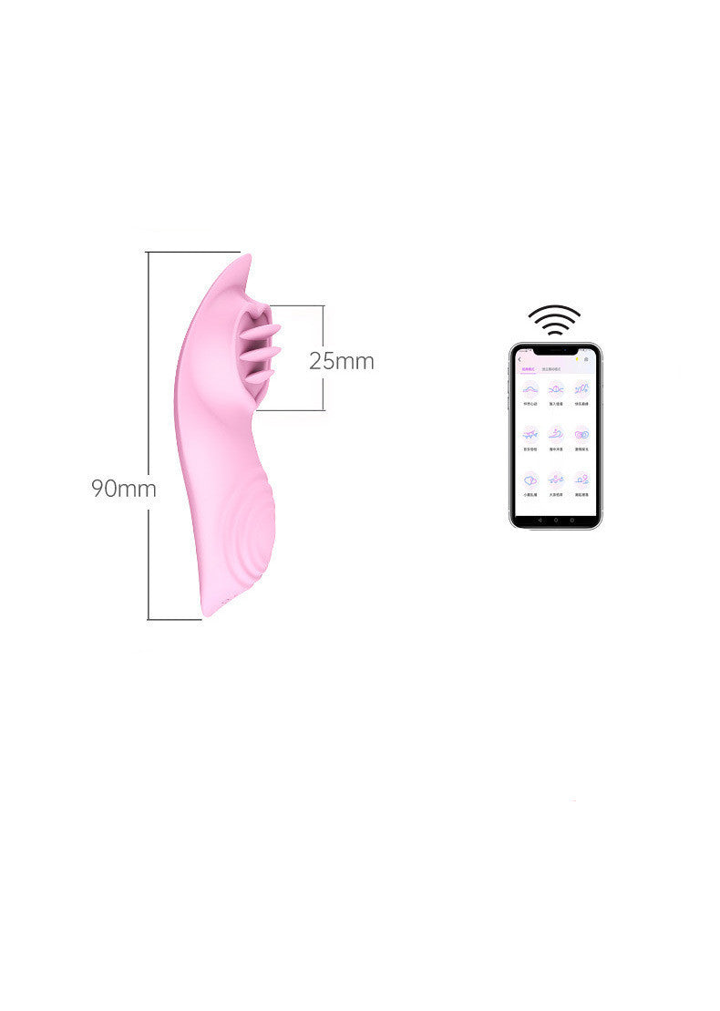 Remote Control Silent Vibrator