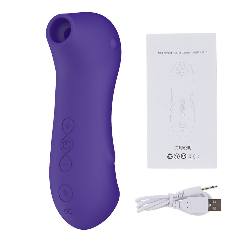 Smart Suction Vibrator