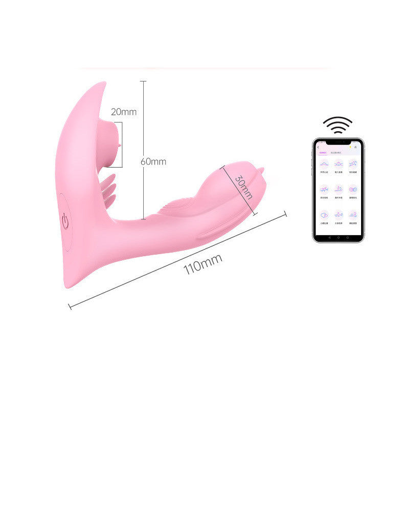Remote Control Silent Vibrator