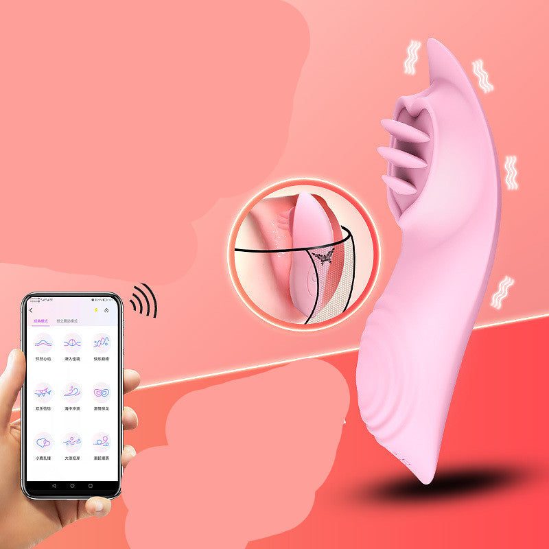 Remote Control Silent Vibrator