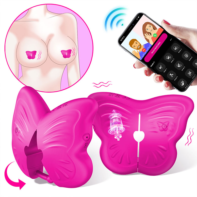 WONDEBLISS Butterfly nipple massager fuchsia color main product photo