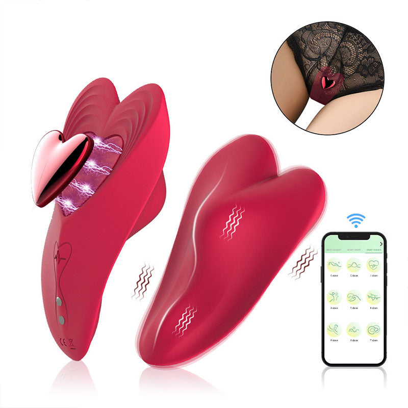 WONDEBLISS Heartbeat wearable clitoral massager red app only version